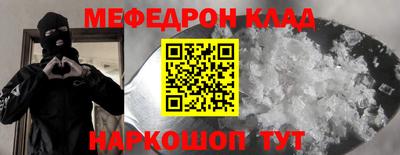 гашишное масло Ставрополь