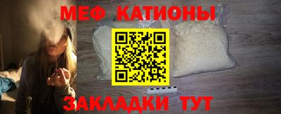 Альфа ПВП Среднеуральск