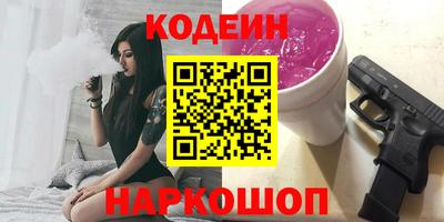 Альфа ПВП Среднеуральск