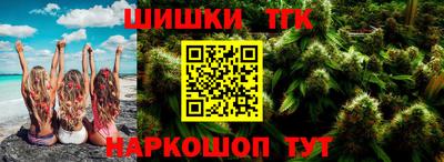стаф Старая Купавна