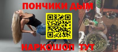 Альфа ПВП Среднеуральск