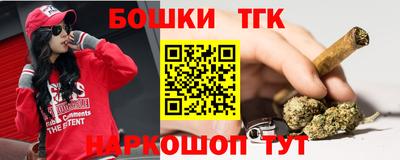 стаф Старая Купавна