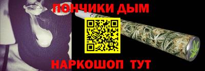 стаф Старая Купавна