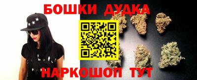 стаф Старая Купавна