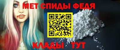 стаф Старая Купавна