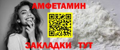 гашишное масло Ставрополь