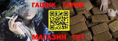 Альфа ПВП Среднеуральск