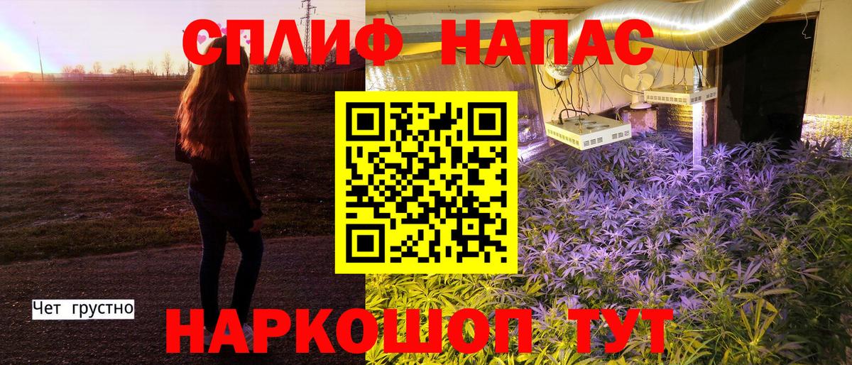 Бошки марихуана THC 21%  Вход с VPN  Нефтеюганск  Бошки Шишки SATIVA & INDICA 